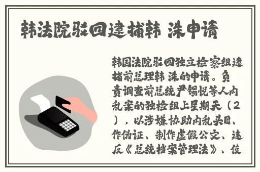 羞羞漫画首页在线免费入口页面